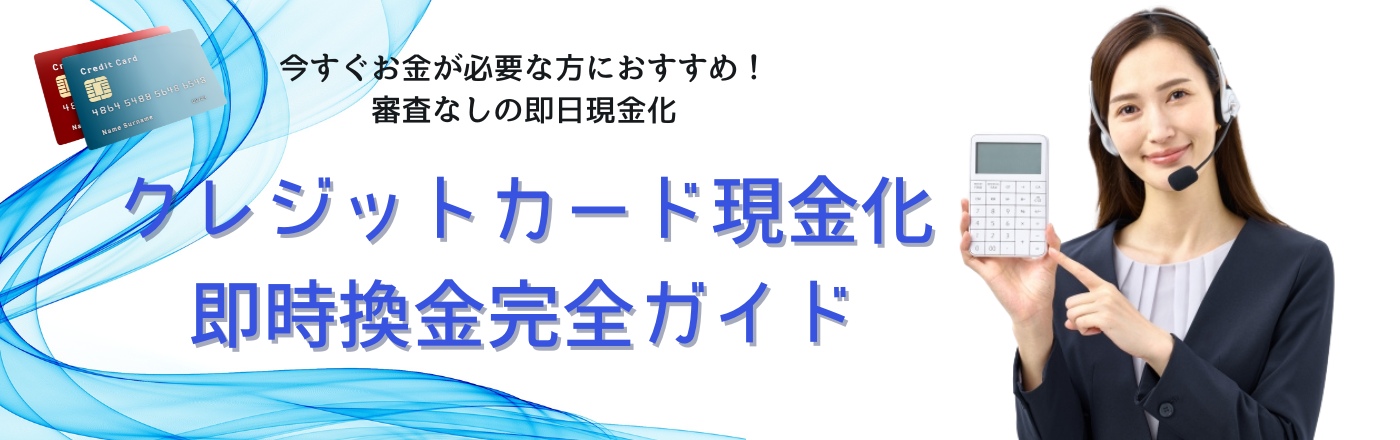 看護師転職ナビ比較